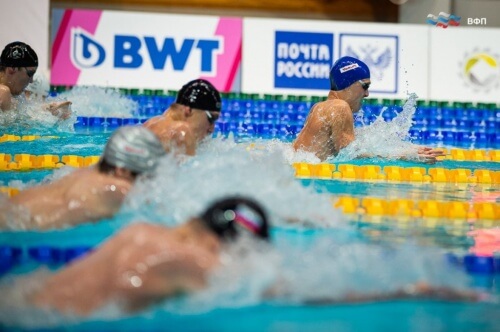 BWT – спонсор Чемпионата России по плаванию 2020 г.