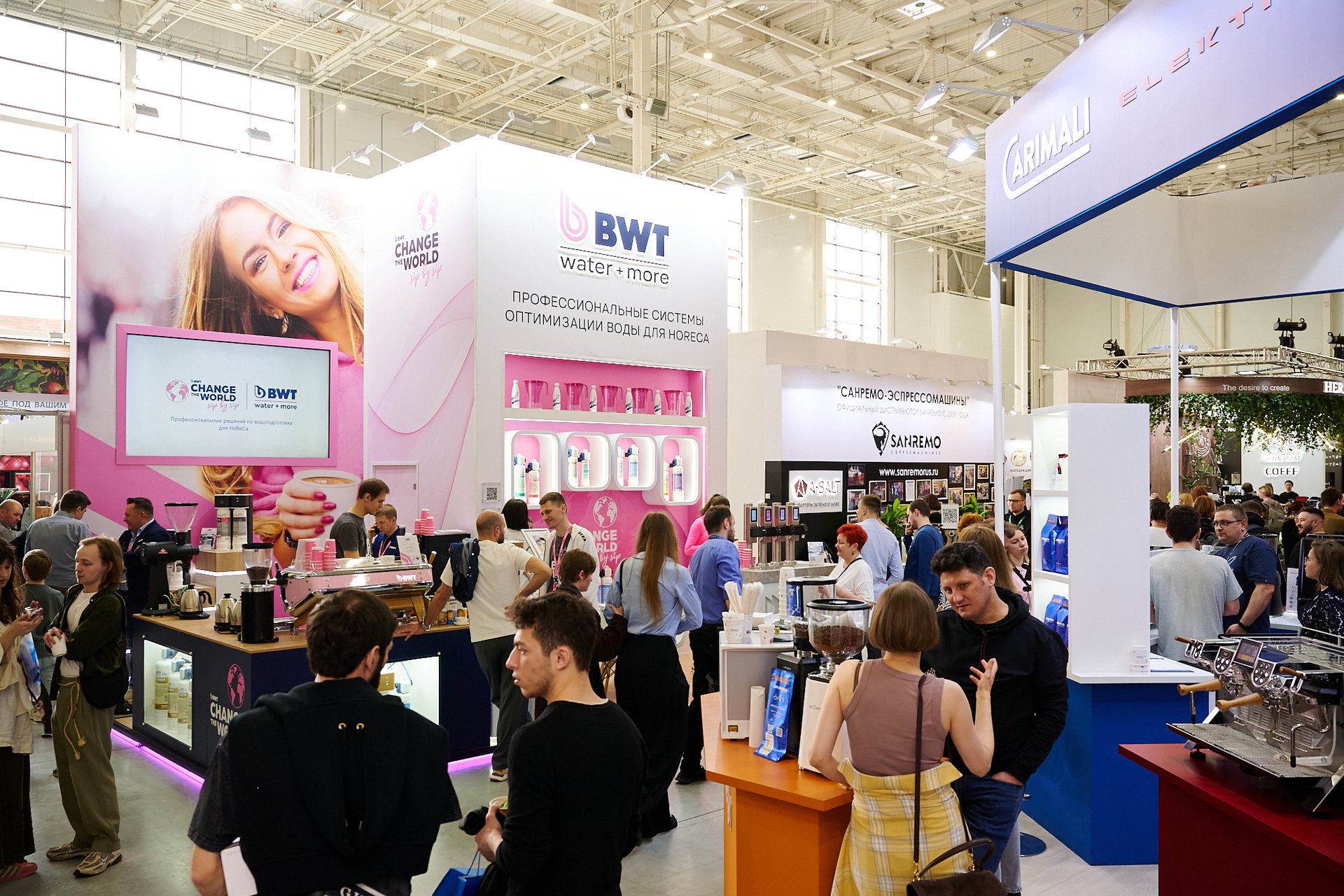 BWT water+more — генеральный спонсор и участник международной выставки Coffee Tea Cacao Expo & HoReCa Expo 2026
