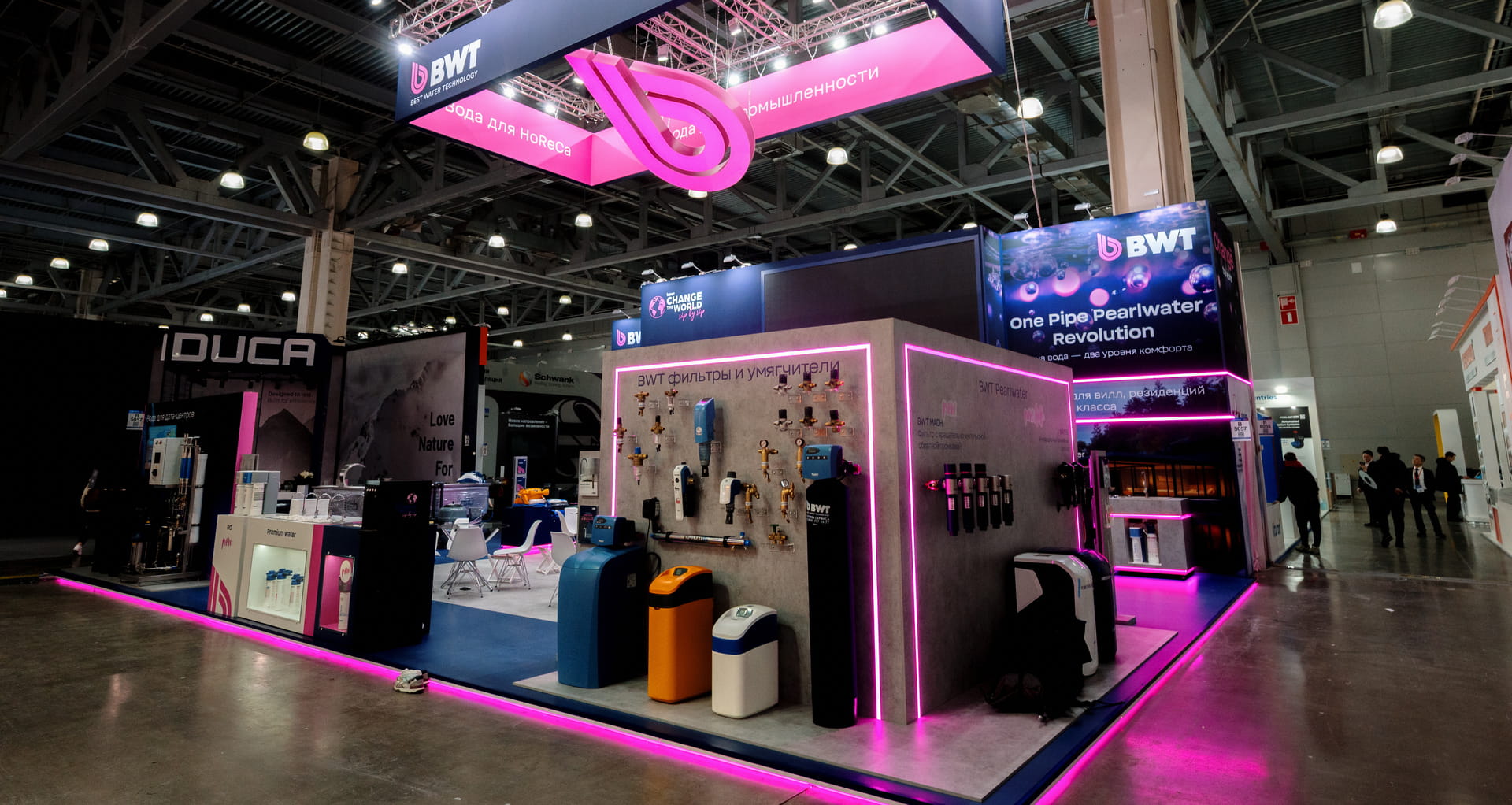 Вода без компромиссов: BWT представила OnePipe Pearlwater на Aquaflame-2026