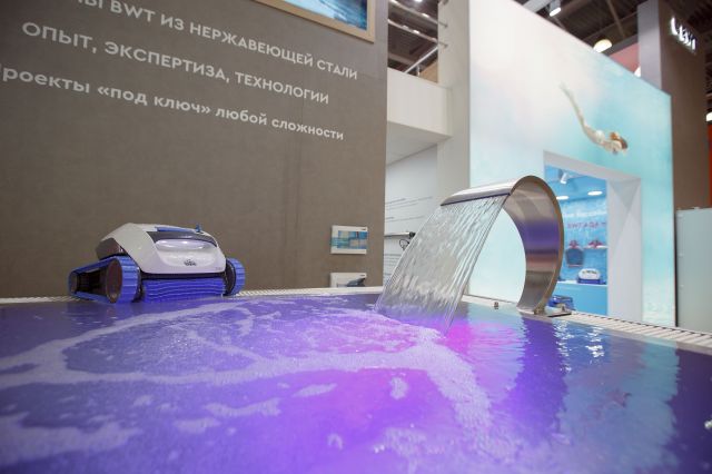 Презентация нового направления BWT на выставке AQUATHERM MOSCOW 2024