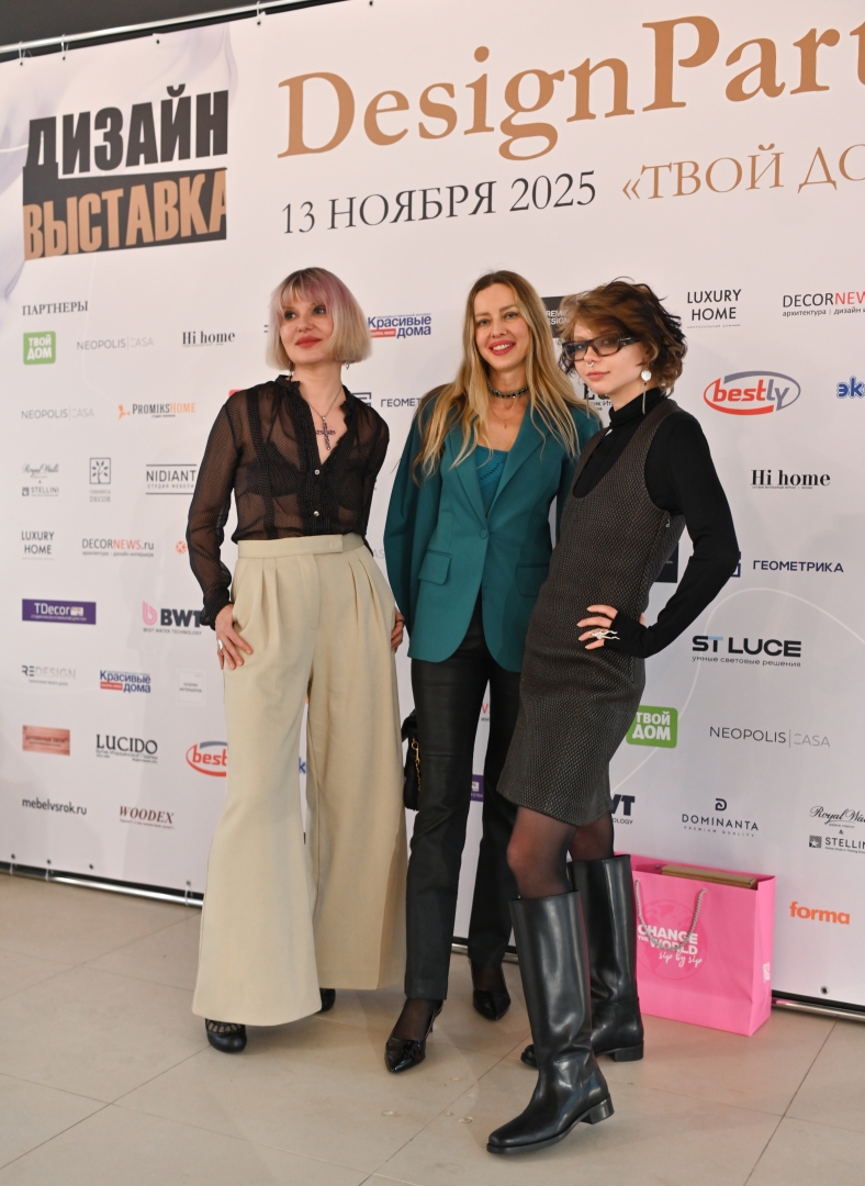 BWT на Дизайн Выставке 2025: профессиональный диалог, практические кейсы и актуальные решения для дизайнеров и архитекторов