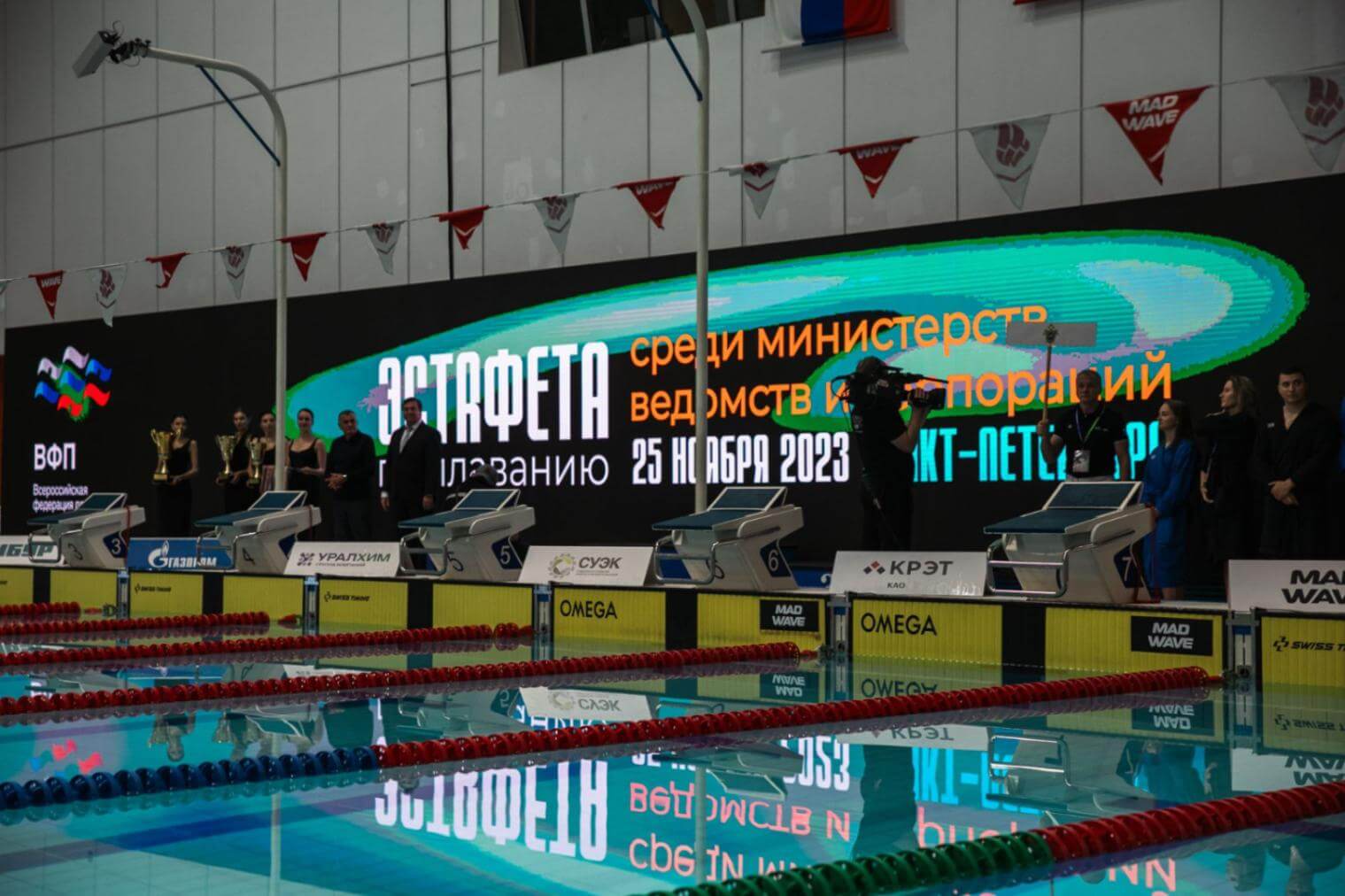Чемпионат России по плаванию на 25м.