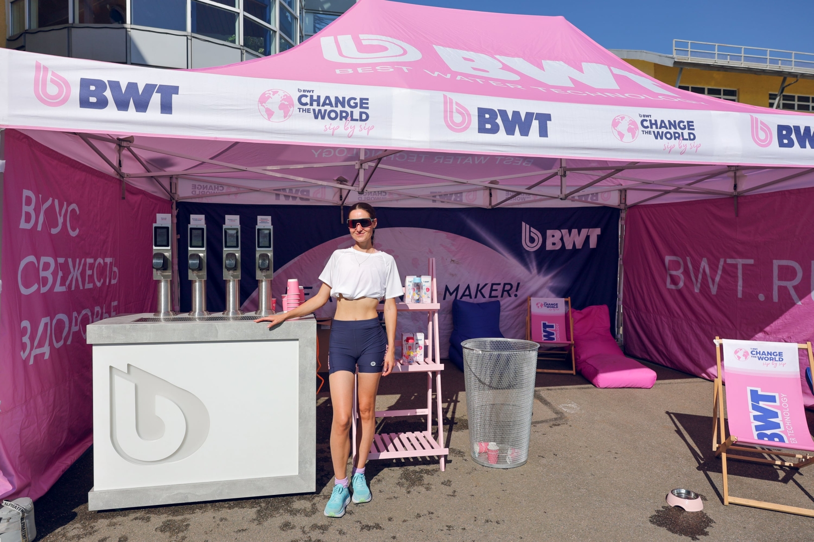 BWT на SwimCup Санкт-Петербург