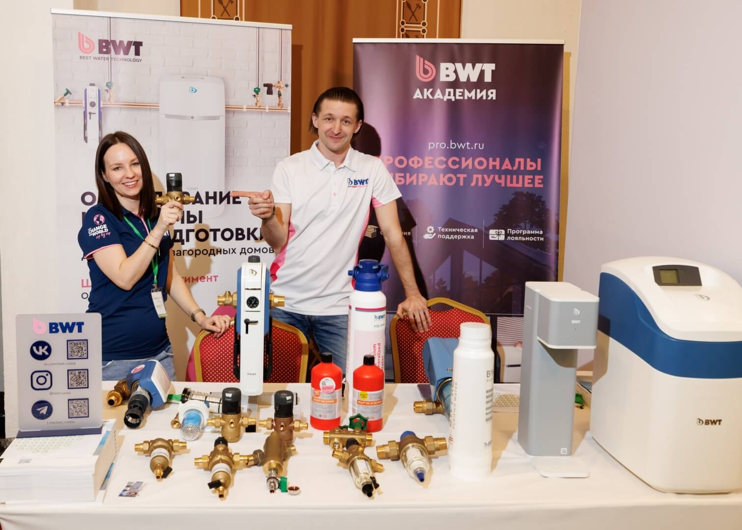 День монтажника в Сочи: комплексные решения BWT привлекают сотни специалистов