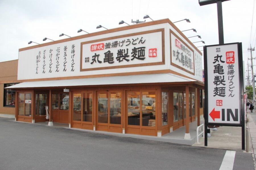 Сеть японских ресторанов лапшичная «Муракамэ»