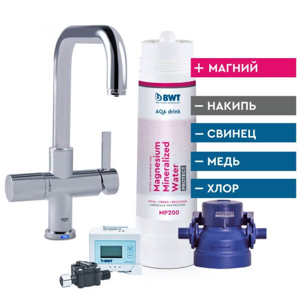 812650 AQA drink Pure U set Набор для фильтрации и выдачи воды через кран