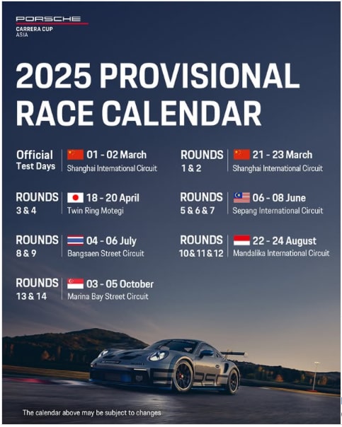 Race-Calendar-1.jpg