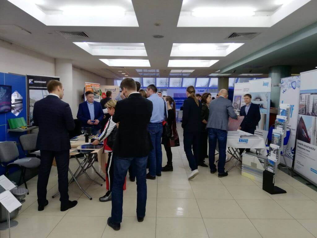 День проектировщика в Екатеринбурге 2020 День проектировщика в Екатеринбурге 2020