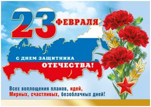 21.02.2016.jpg 21.02.2016.jpg